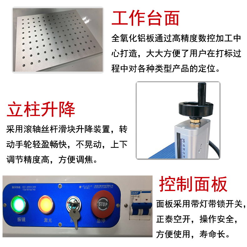 產(chǎn)品細節(jié)