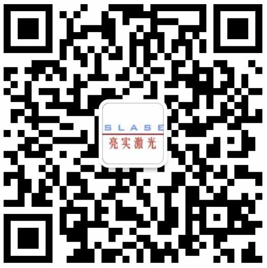 紫外激光打標(biāo)機的技術(shù)特點(圖3) 微信二維碼