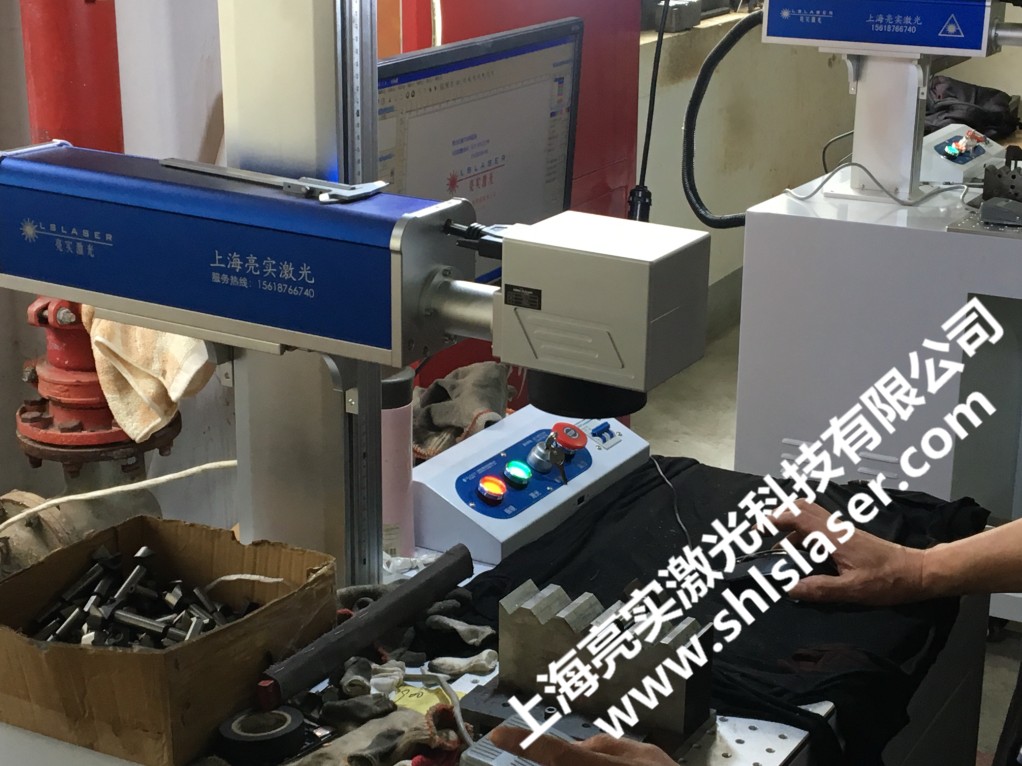上海華靈工具廠成功案例
