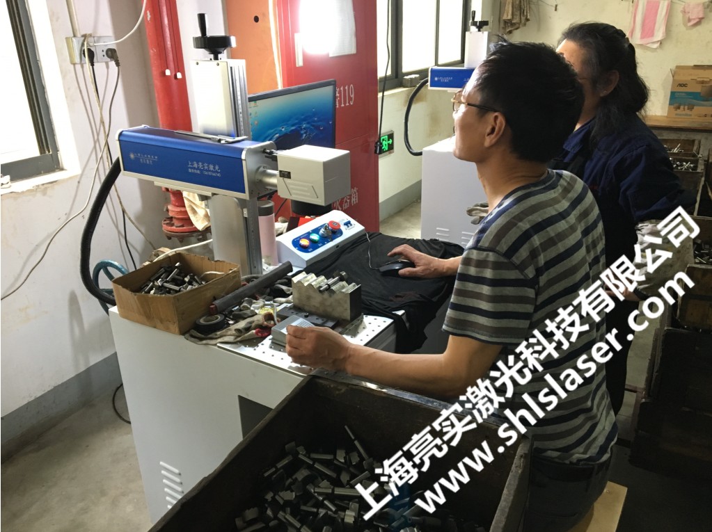 上海華靈工具廠成功案例