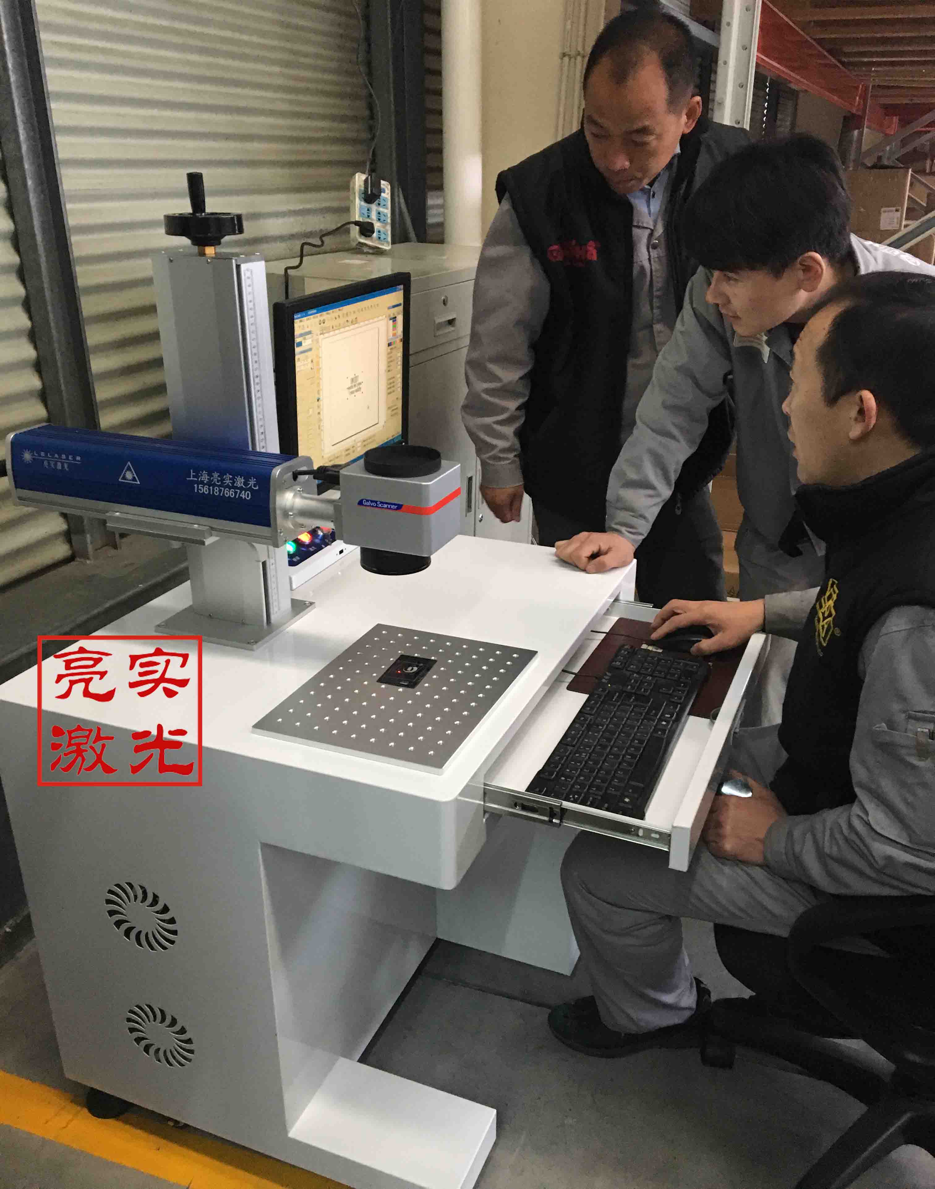 上海天德勤汽車零部件有限公司案例