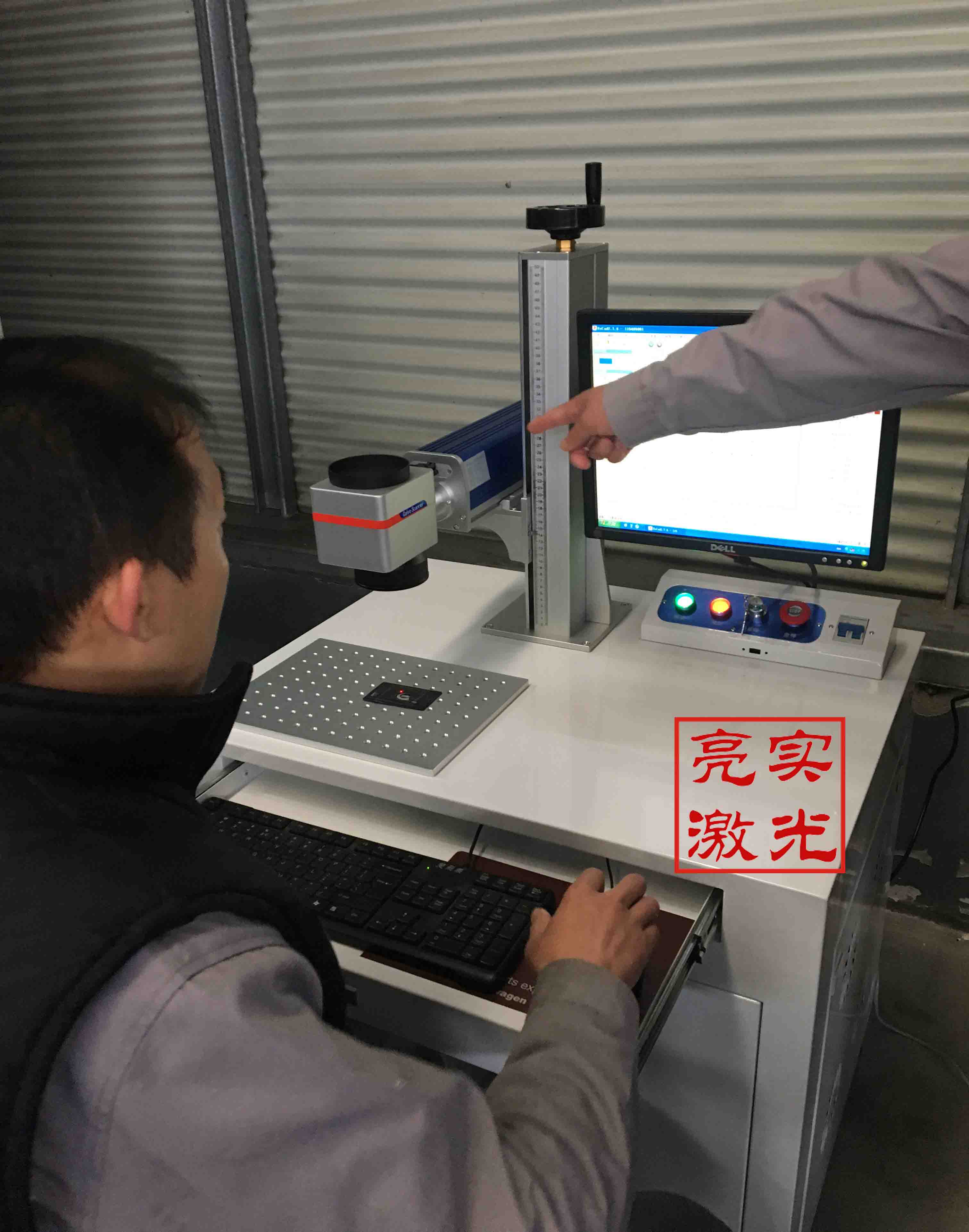 上海天德勤汽車零部件有限公司