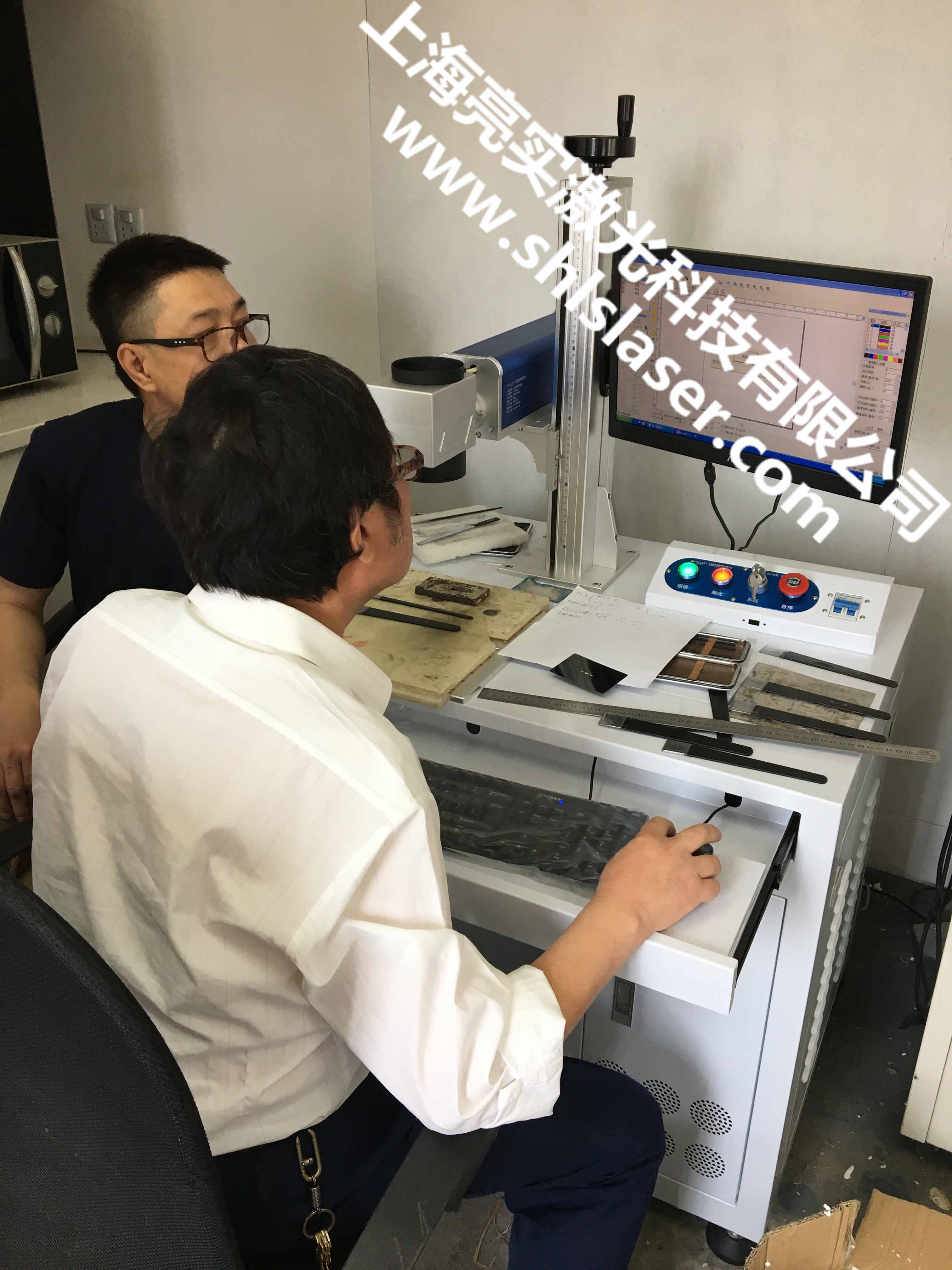 上海張小泉成功案例