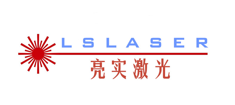 激光打標(biāo)機(jī)維修之振鏡故障的簡單排除方法(圖1) 激光打標(biāo)機(jī)維修