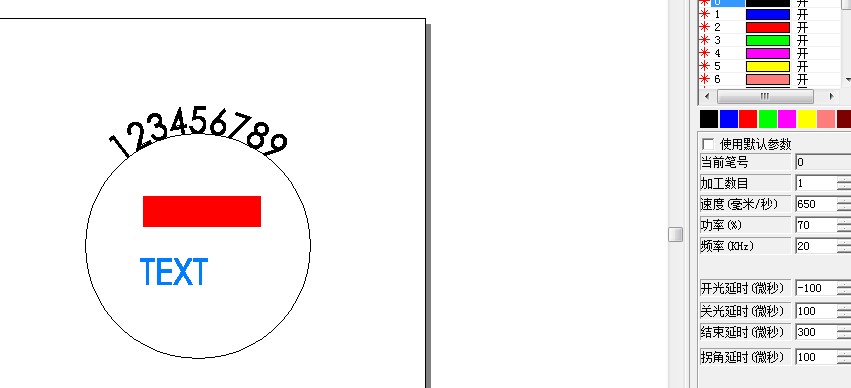 上海激光刻字的一些常見問題處理(圖3) 上海激光刻字